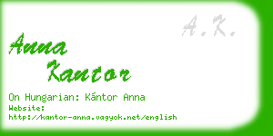 anna kantor business card